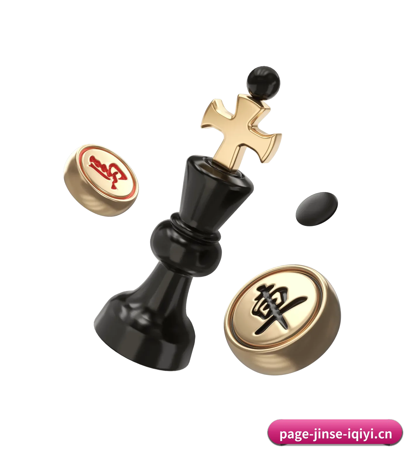 金色体育官网平台 APP