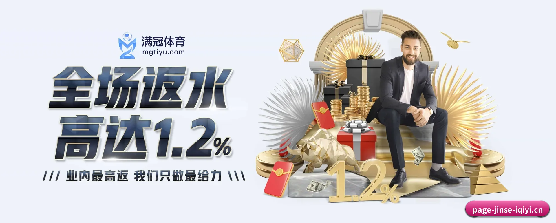 技术上往前走了一步
